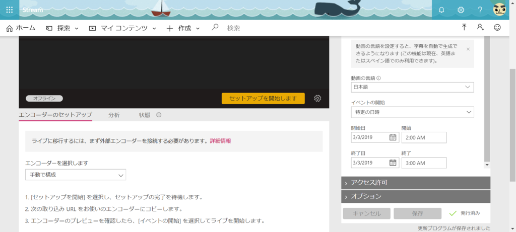 f:id:mohessu:20190302020214p:plain f:id:mohessu:20190302020214p:plain