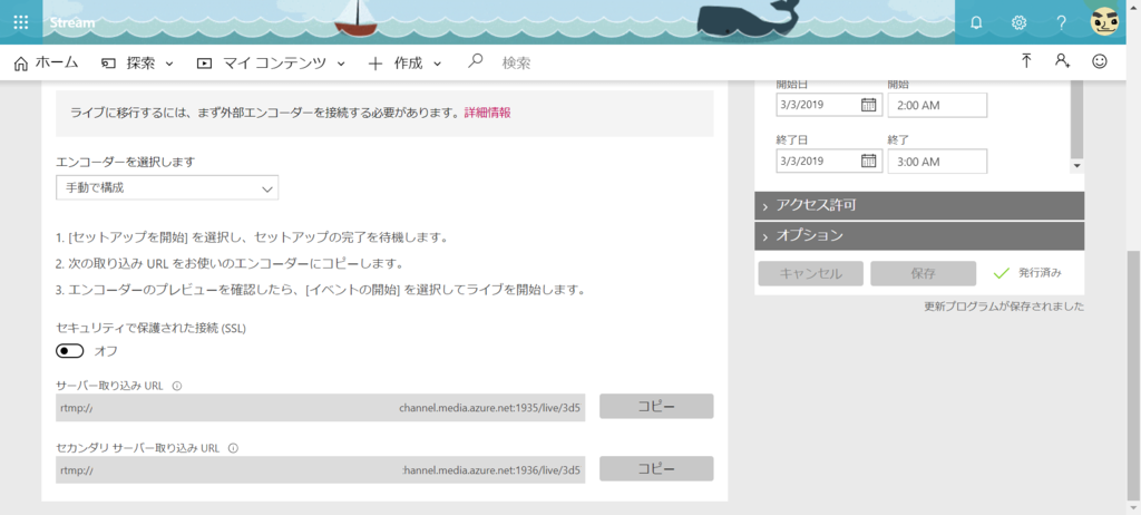 f:id:mohessu:20190302020517p:plain f:id:mohessu:20190302020517p:plain