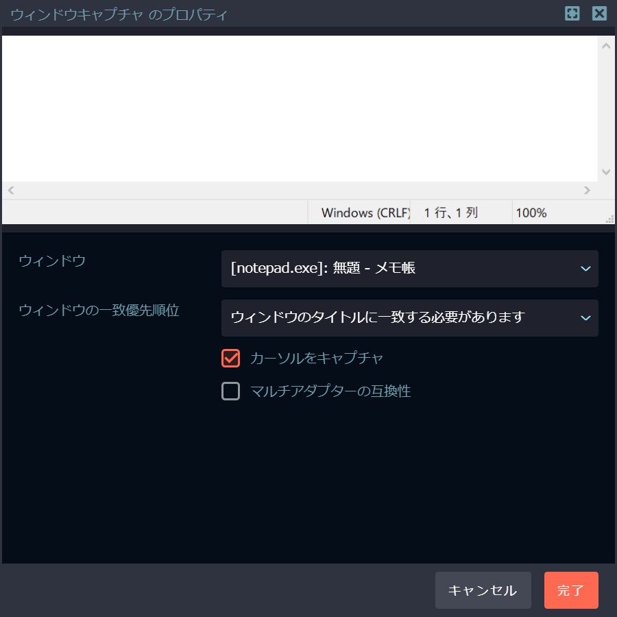 f:id:mohessu:20190302020725p:plain f:id:mohessu:20190302020725p:plain