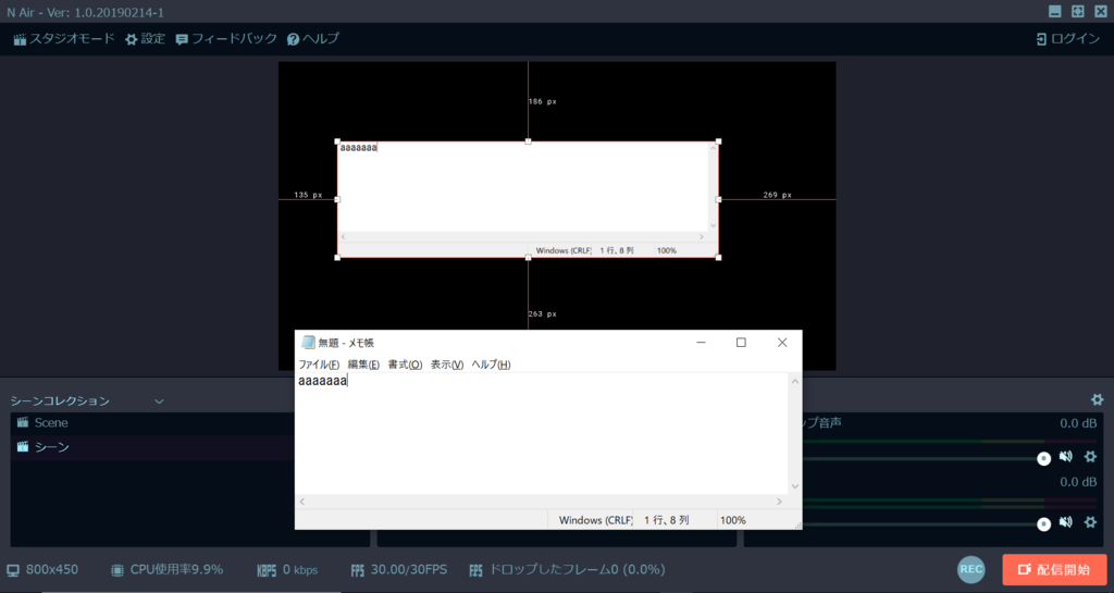 f:id:mohessu:20190302020810p:plain f:id:mohessu:20190302020810p:plain