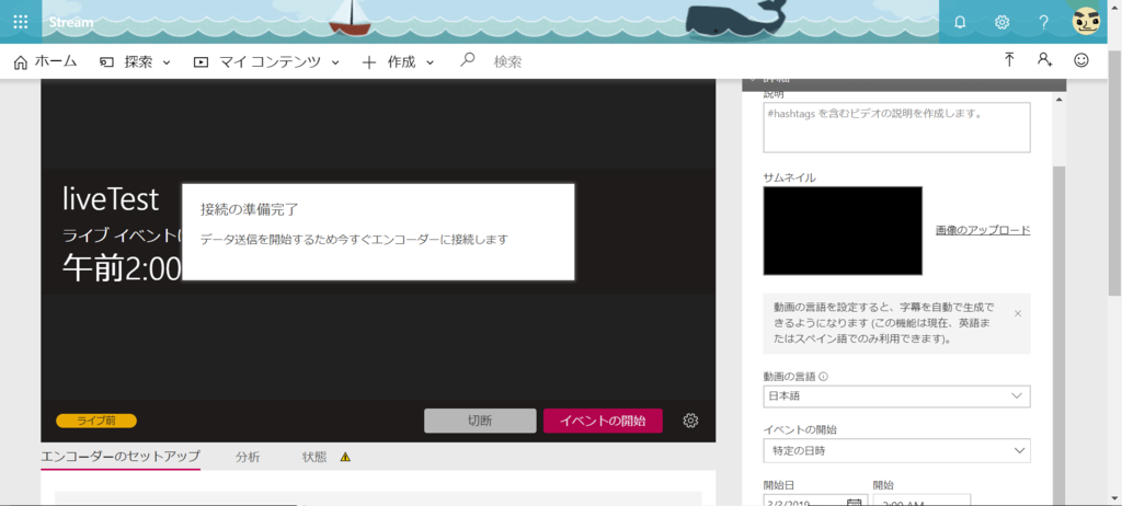 f:id:mohessu:20190302020900p:plain f:id:mohessu:20190302020900p:plain