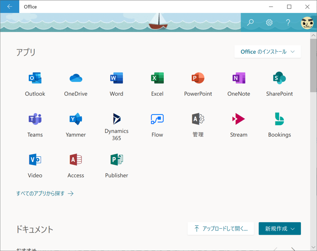 f:id:mohessu:20190303162219p:plain