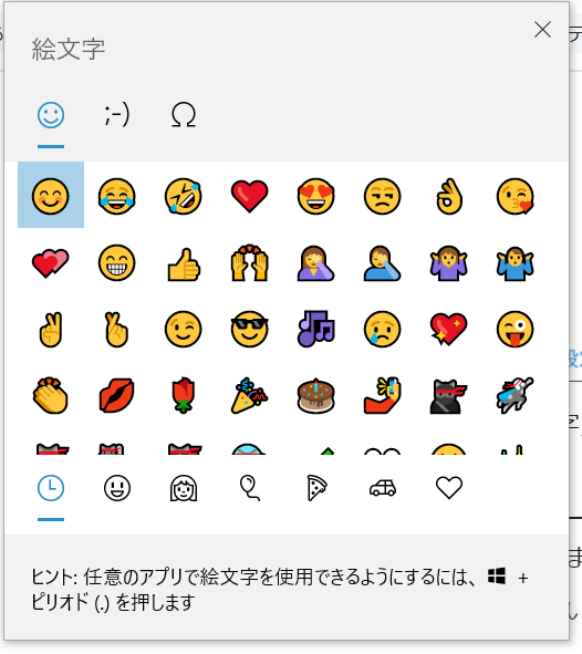 f:id:mohessu:20190304013527p:plain f:id:mohessu:20190304013527p:plain