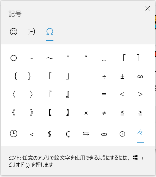 f:id:mohessu:20190304013645p:plain f:id:mohessu:20190304013645p:plain