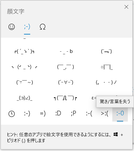 f:id:mohessu:20190304014057p:plain f:id:mohessu:20190304014057p:plain