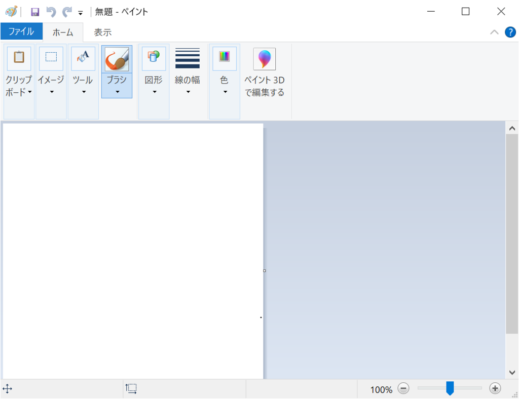 f:id:mohessu:20190304233105p:plain f:id:mohessu:20190304233105p:plain