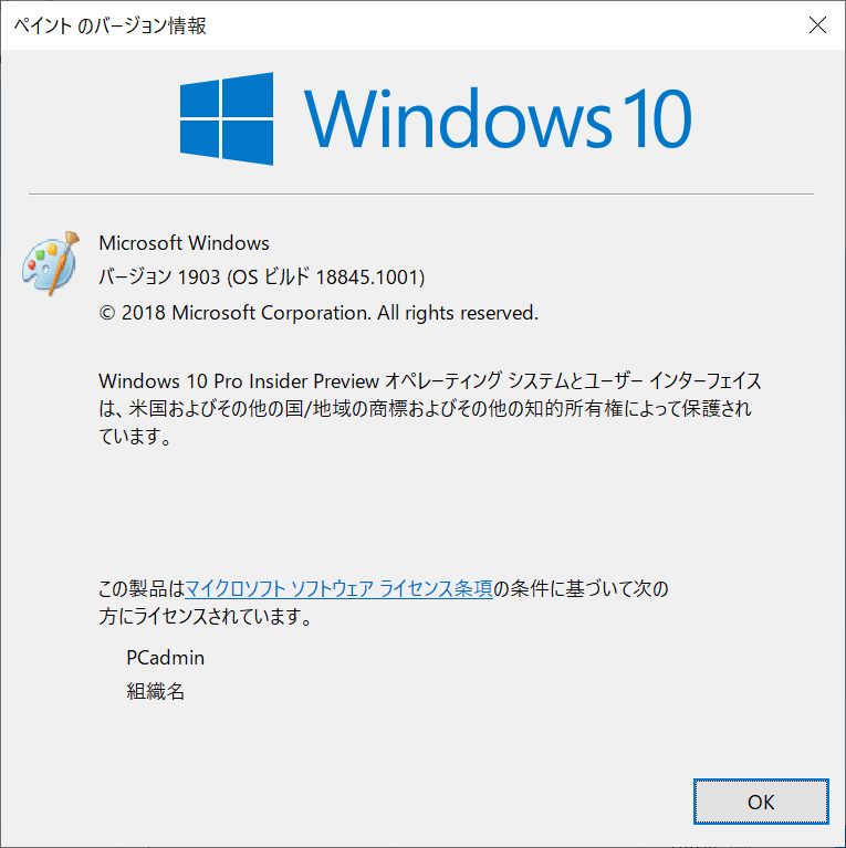 f:id:mohessu:20190304233124p:plain f:id:mohessu:20190304233124p:plain
