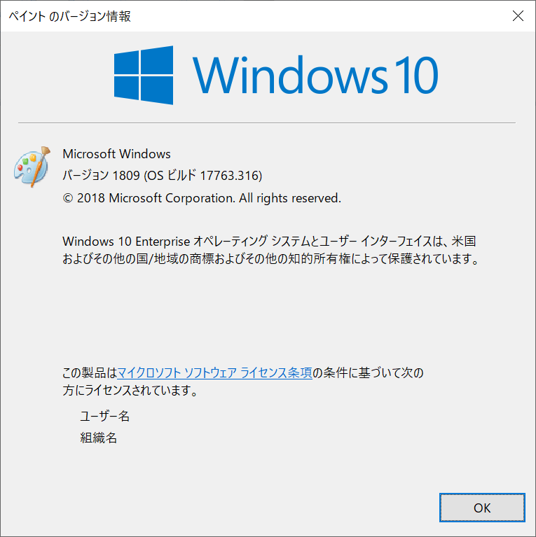 f:id:mohessu:20190305002637p:plain f:id:mohessu:20190305002637p:plain