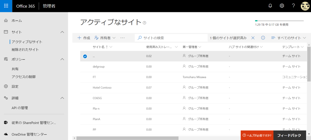 f:id:mohessu:20190307013636p:plain f:id:mohessu:20190307013636p:plain