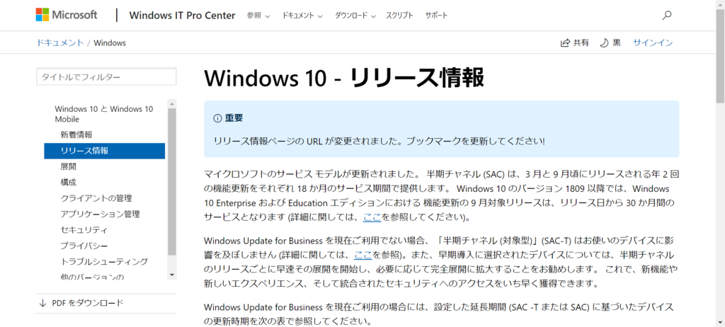 f:id:mohessu:20190310001849p:plain f:id:mohessu:20190310001849p:plain