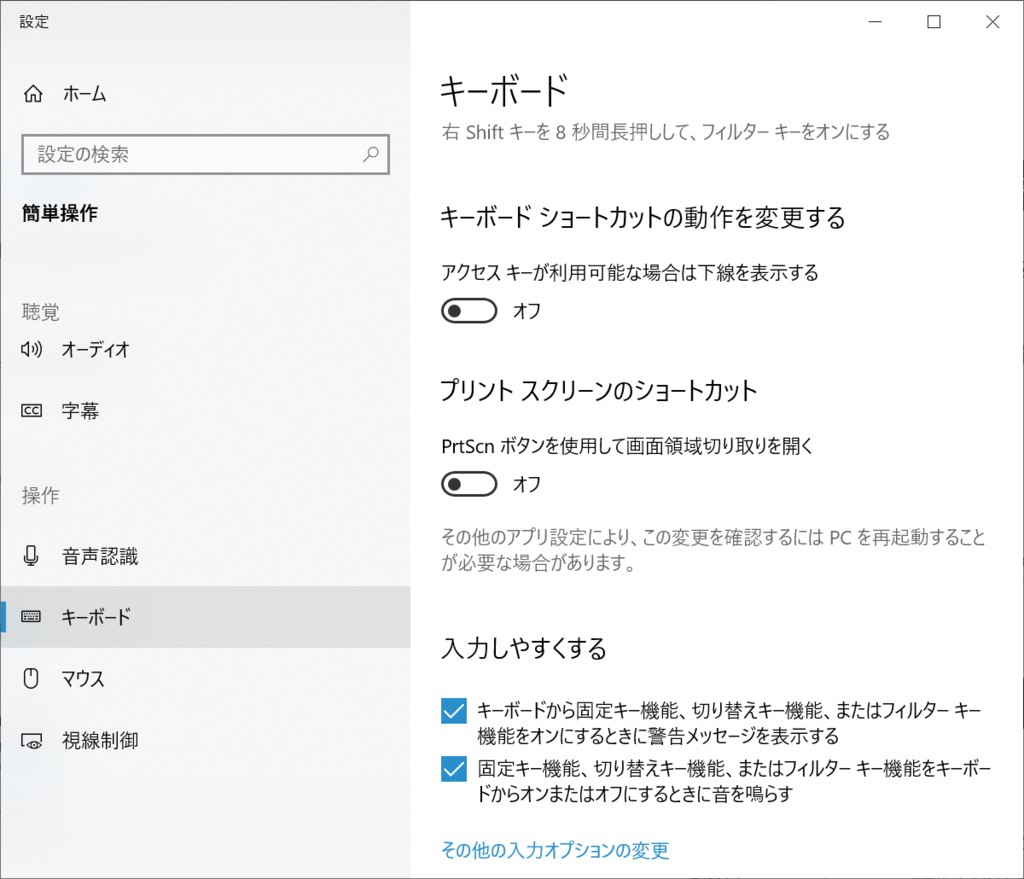 f:id:mohessu:20190311002754p:plain f:id:mohessu:20190311002754p:plain