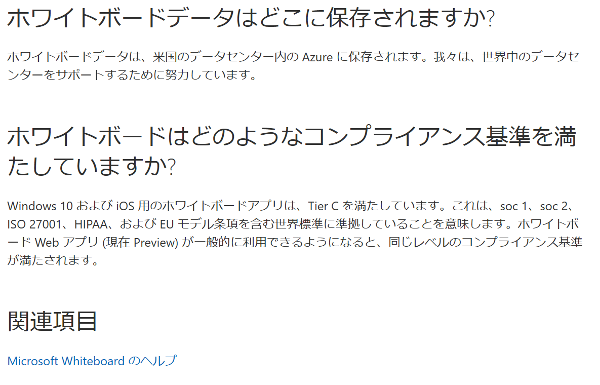 f:id:mohessu:20190317085848p:plain f:id:mohessu:20190317085848p:plain