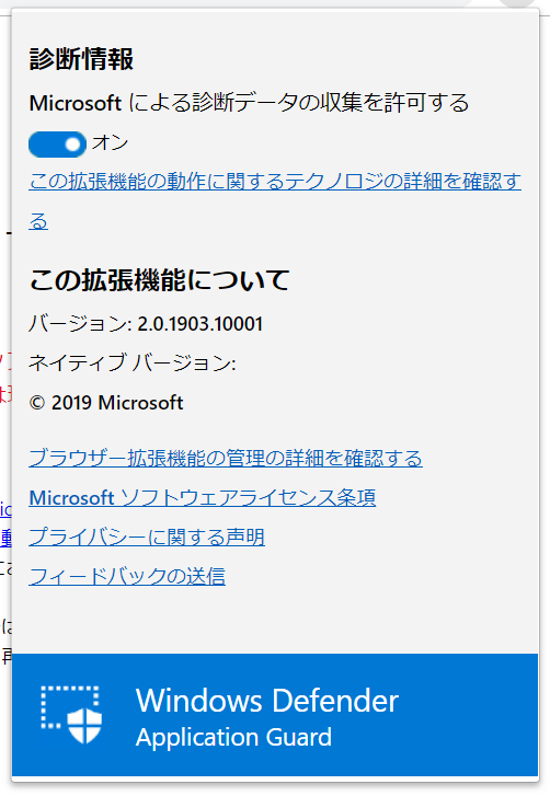 f:id:mohessu:20190317224144p:plain f:id:mohessu:20190317224144p:plain