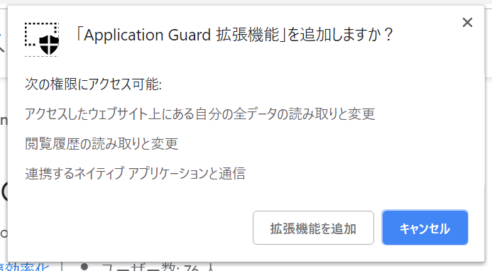 f:id:mohessu:20190317230305p:plain f:id:mohessu:20190317230305p:plain