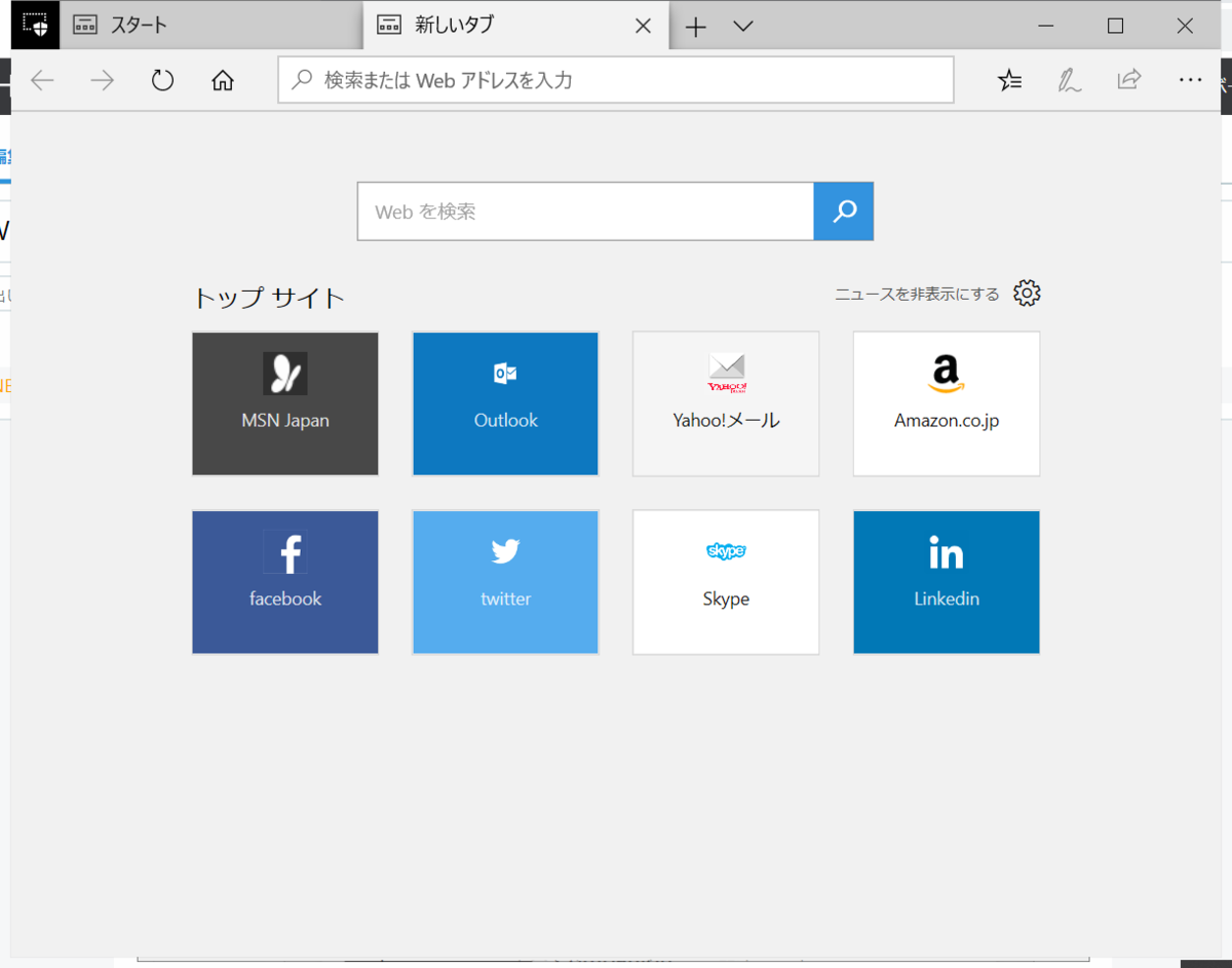 f:id:mohessu:20190318001341p:plain f:id:mohessu:20190318001341p:plain