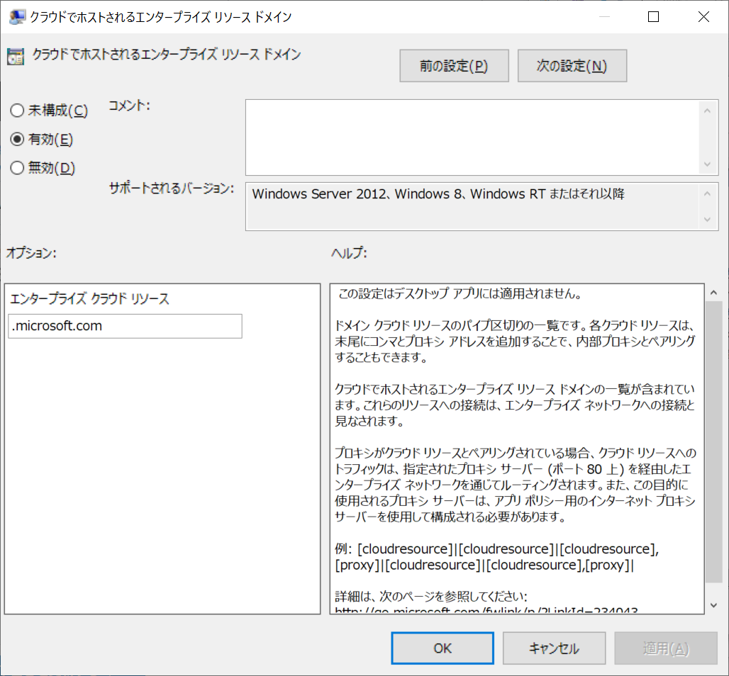 f:id:mohessu:20190318014156p:plain f:id:mohessu:20190318014156p:plain