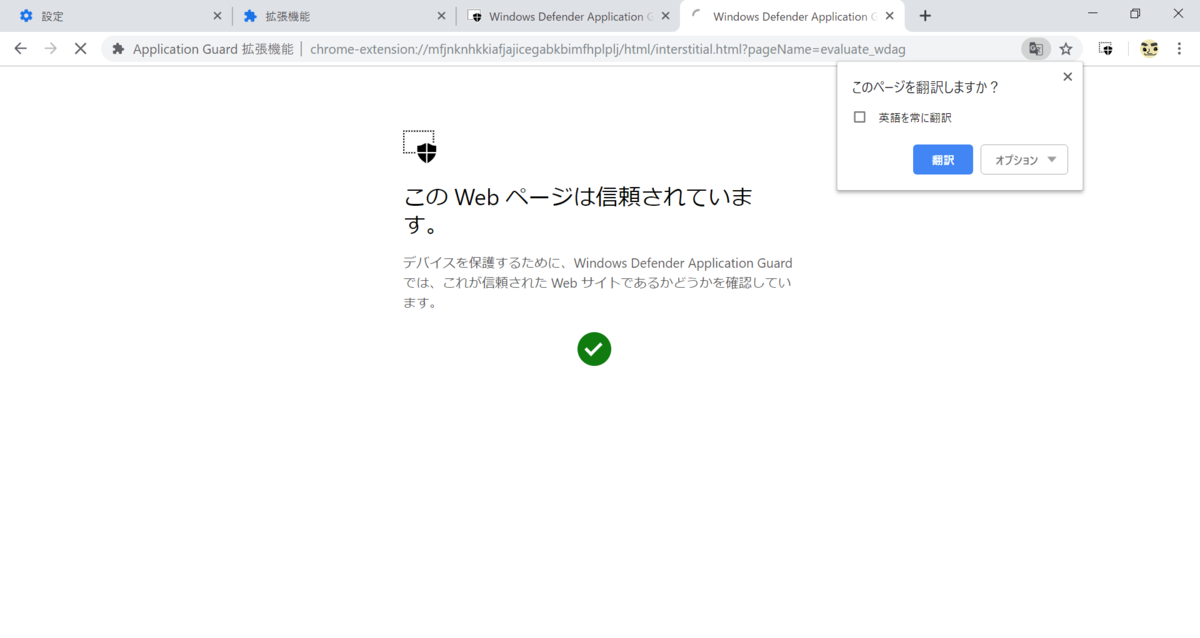f:id:mohessu:20190318014335p:plain f:id:mohessu:20190318014335p:plain