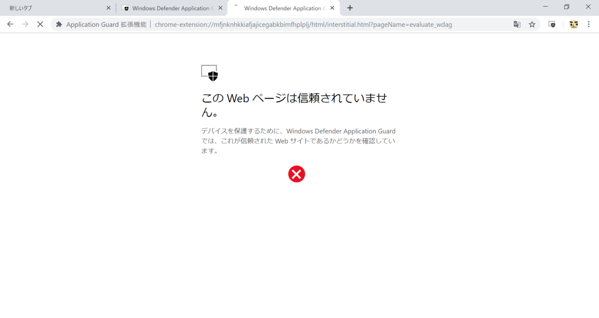 f:id:mohessu:20190318015445p:plain f:id:mohessu:20190318015445p:plain