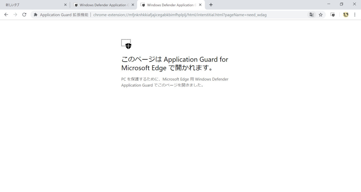 f:id:mohessu:20190318015619p:plain f:id:mohessu:20190318015619p:plain