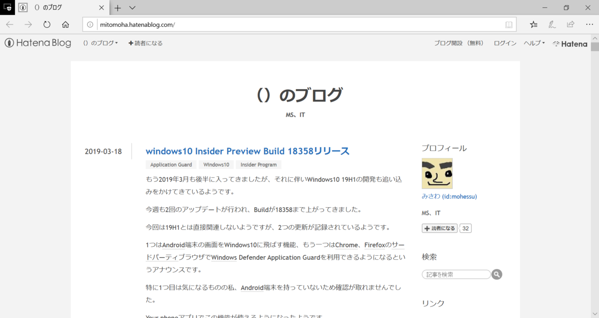 f:id:mohessu:20190318015730p:plain f:id:mohessu:20190318015730p:plain
