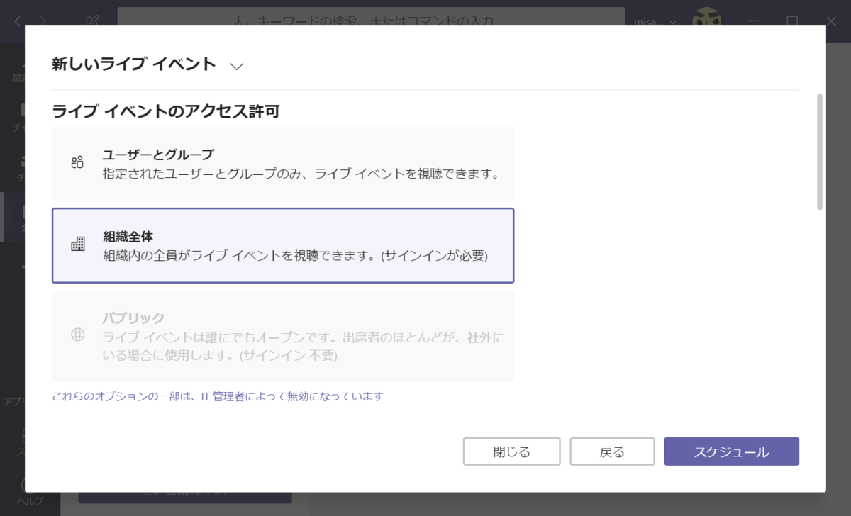 f:id:mohessu:20190321013523p:plain f:id:mohessu:20190321013523p:plain