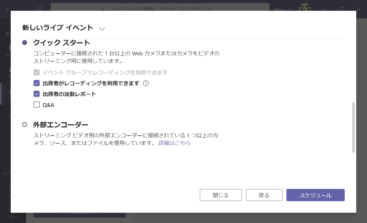 f:id:mohessu:20190321013535p:plain f:id:mohessu:20190321013535p:plain