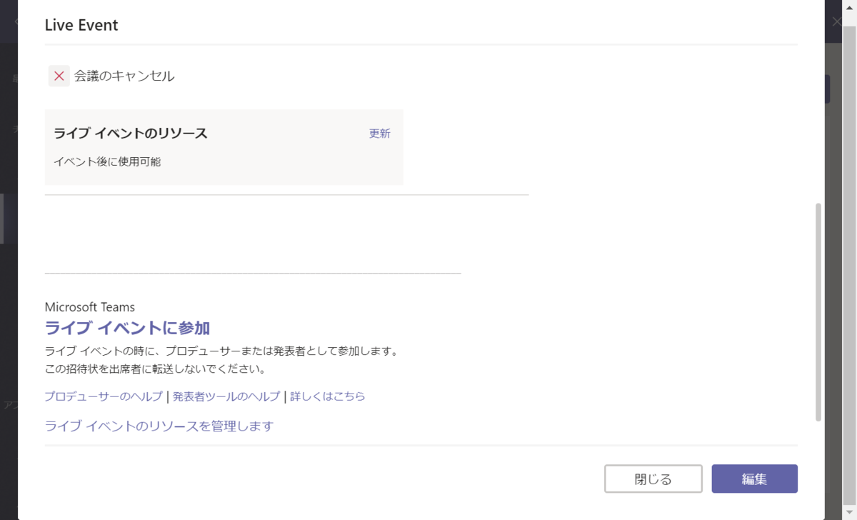 f:id:mohessu:20190321013619p:plain f:id:mohessu:20190321013619p:plain