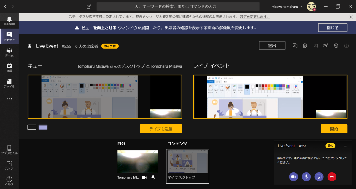 f:id:mohessu:20190321014717p:plain f:id:mohessu:20190321014717p:plain