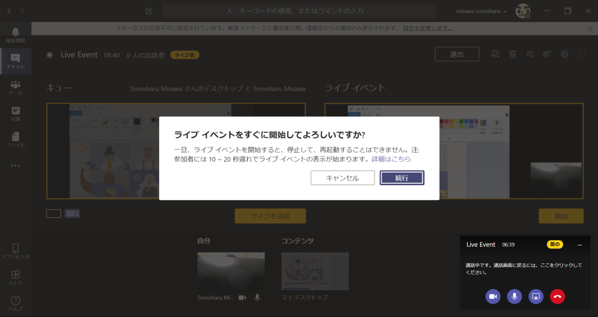 f:id:mohessu:20190321014752p:plain f:id:mohessu:20190321014752p:plain