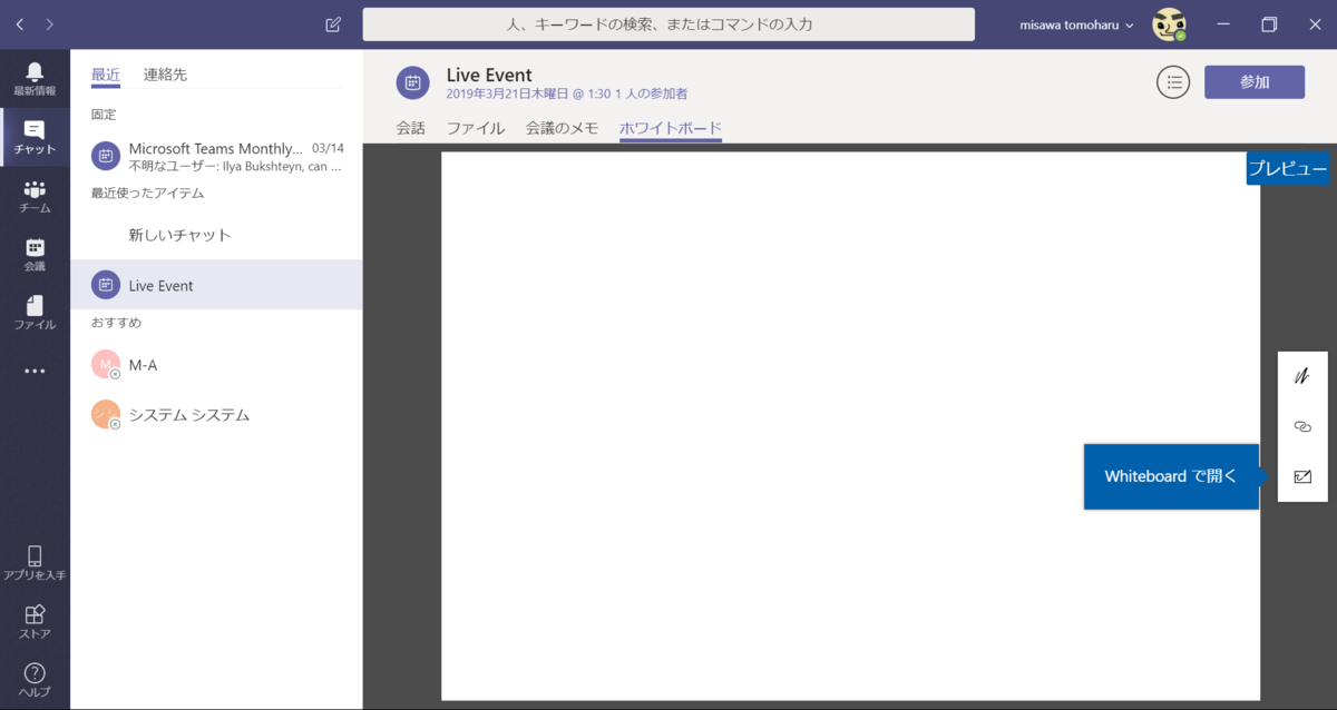 f:id:mohessu:20190321015450p:plain f:id:mohessu:20190321015450p:plain