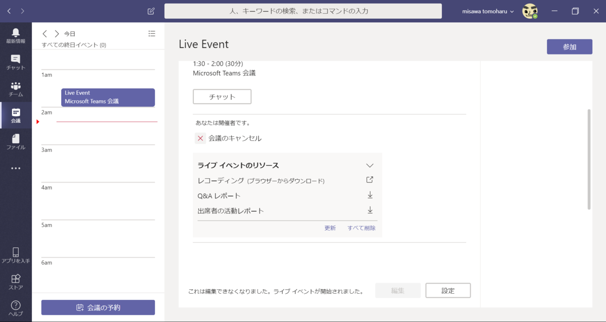 f:id:mohessu:20190321022400p:plain f:id:mohessu:20190321022400p:plain