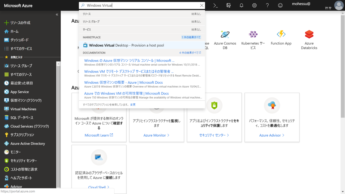 f:id:mohessu:20190324011928p:plain