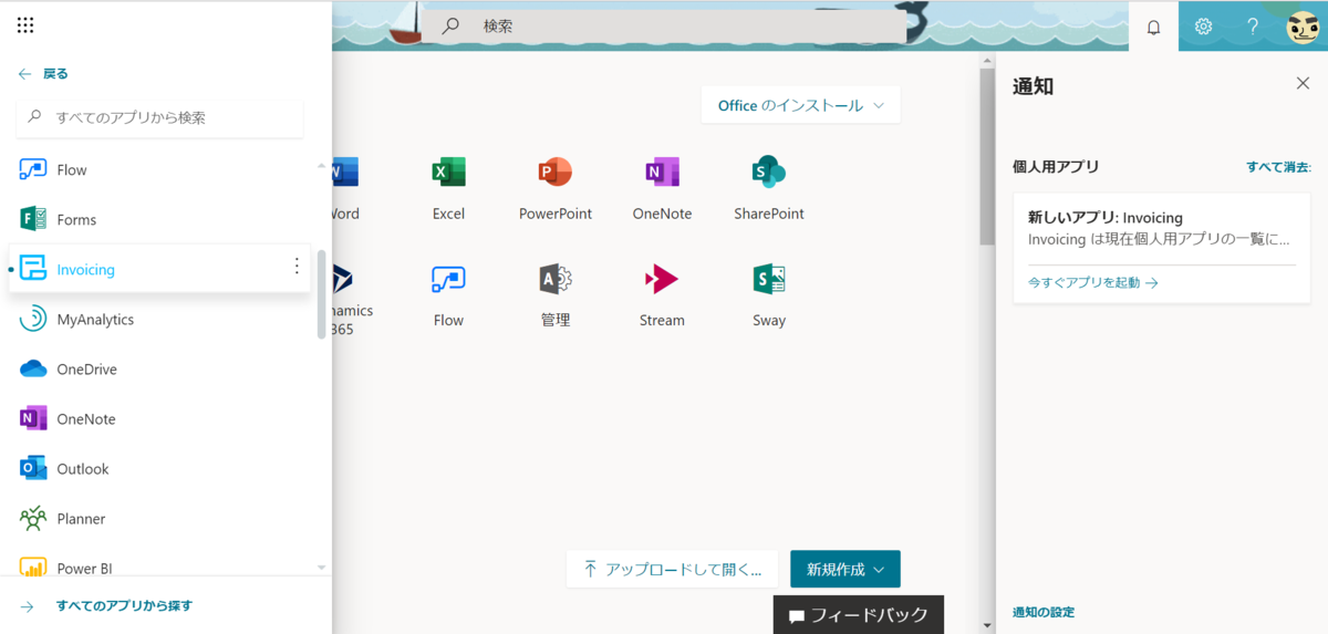 f:id:mohessu:20190326012255p:plain