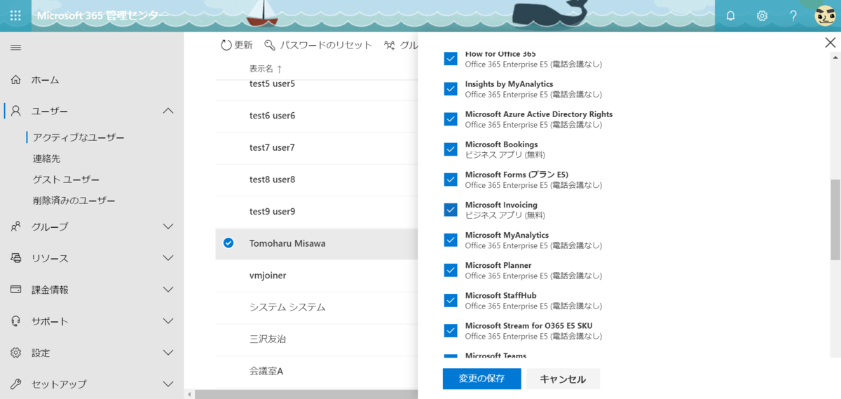 f:id:mohessu:20190326012910p:plain
