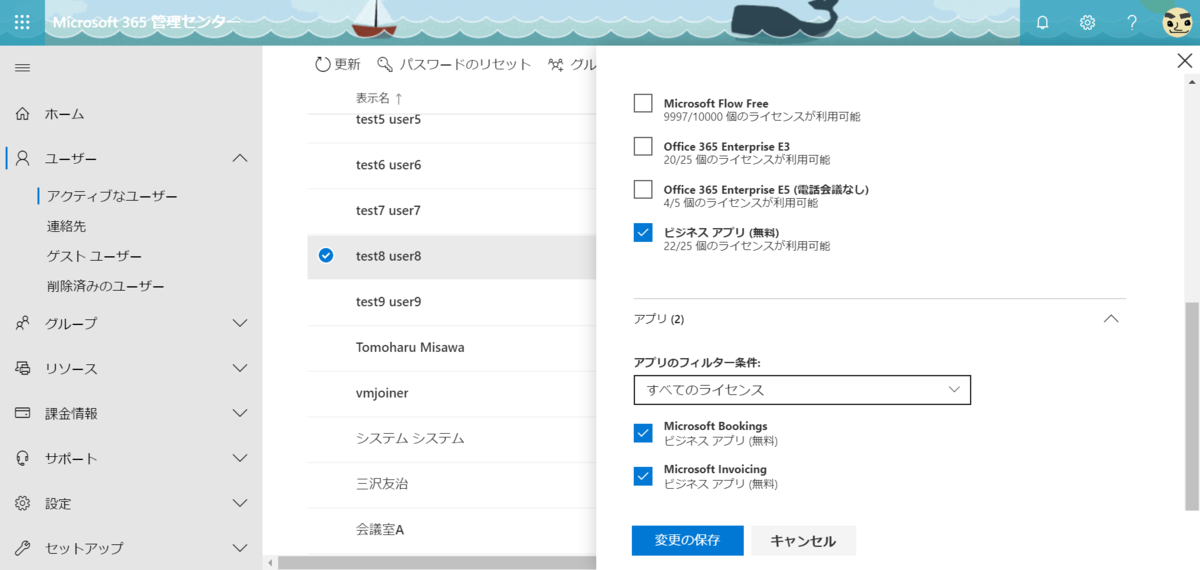 f:id:mohessu:20190326013049p:plain