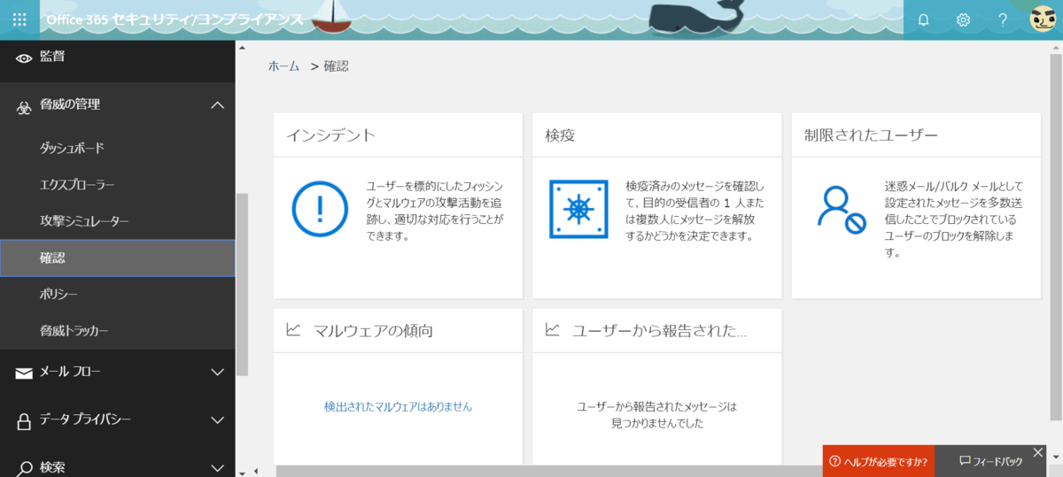 f:id:mohessu:20190329021314p:plain f:id:mohessu:20190329021314p:plain