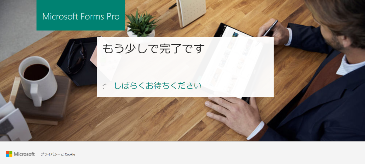 f:id:mohessu:20190406225009p:plain