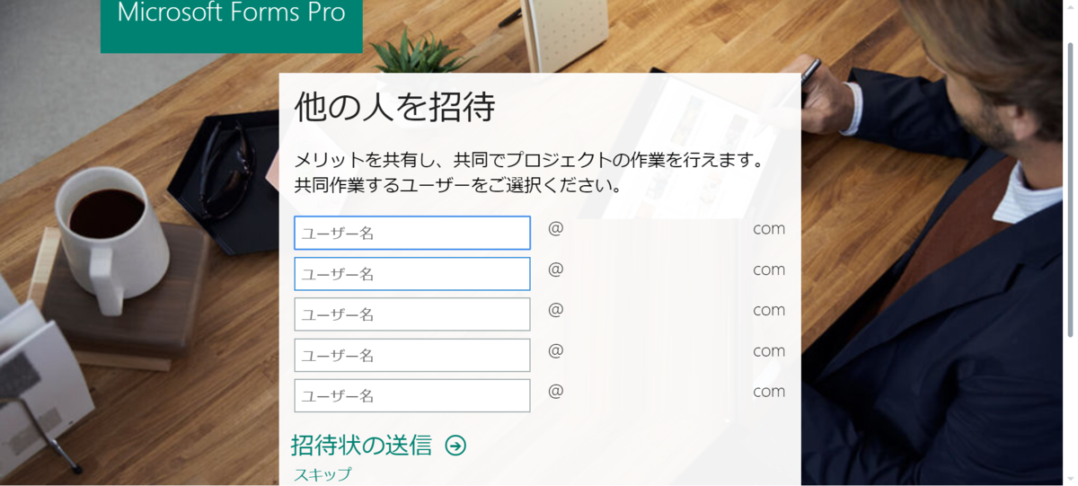 f:id:mohessu:20190406225121p:plain
