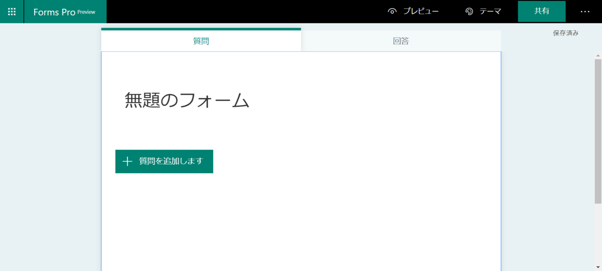 f:id:mohessu:20190406234358p:plain