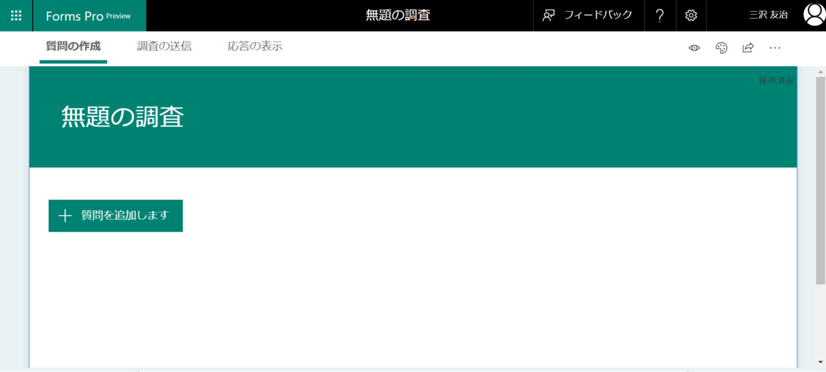 f:id:mohessu:20190406234427p:plain