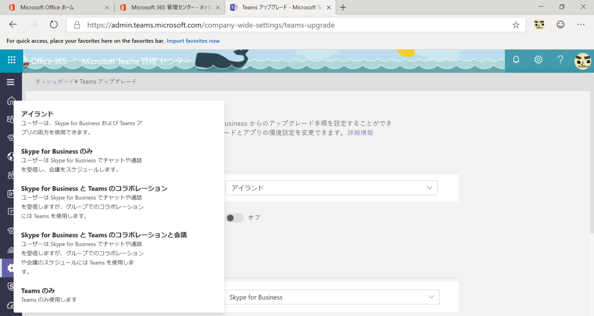 f:id:mohessu:20190411003655p:plain f:id:mohessu:20190411003655p:plain