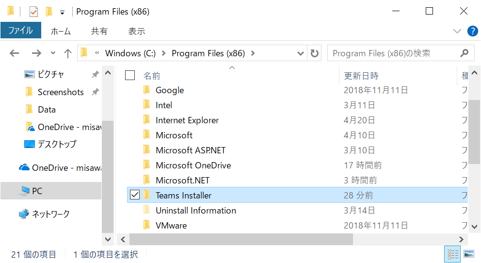 f:id:mohessu:20190428175545p:plain f:id:mohessu:20190428175545p:plain