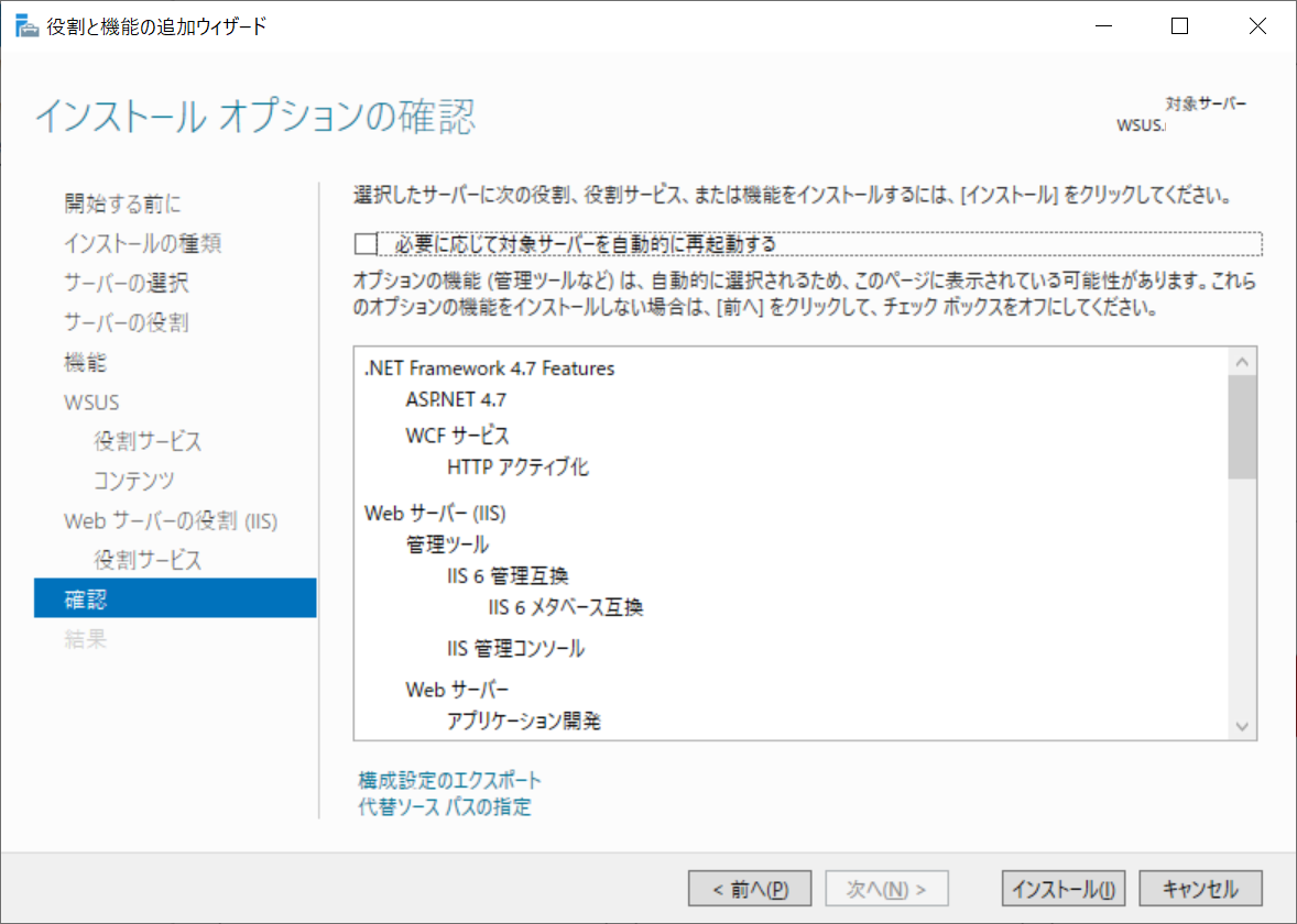 f:id:mohessu:20190502225731p:plain f:id:mohessu:20190502225731p:plain