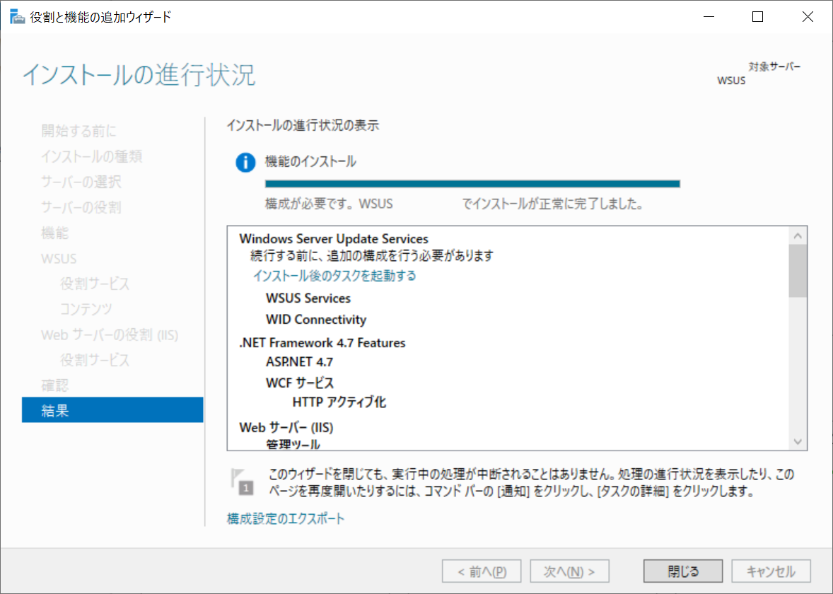 f:id:mohessu:20190502230736p:plain f:id:mohessu:20190502230736p:plain