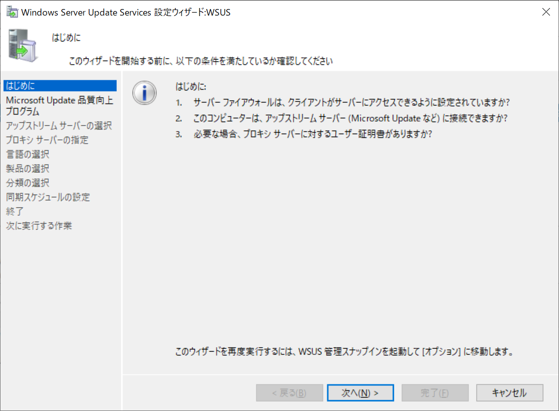 f:id:mohessu:20190502233127p:plain f:id:mohessu:20190502233127p:plain
