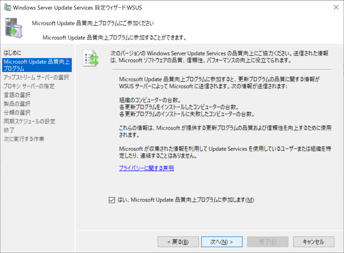 f:id:mohessu:20190502233145p:plain f:id:mohessu:20190502233145p:plain