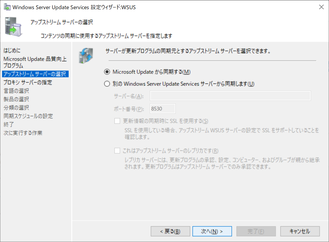 f:id:mohessu:20190502233253p:plain f:id:mohessu:20190502233253p:plain
