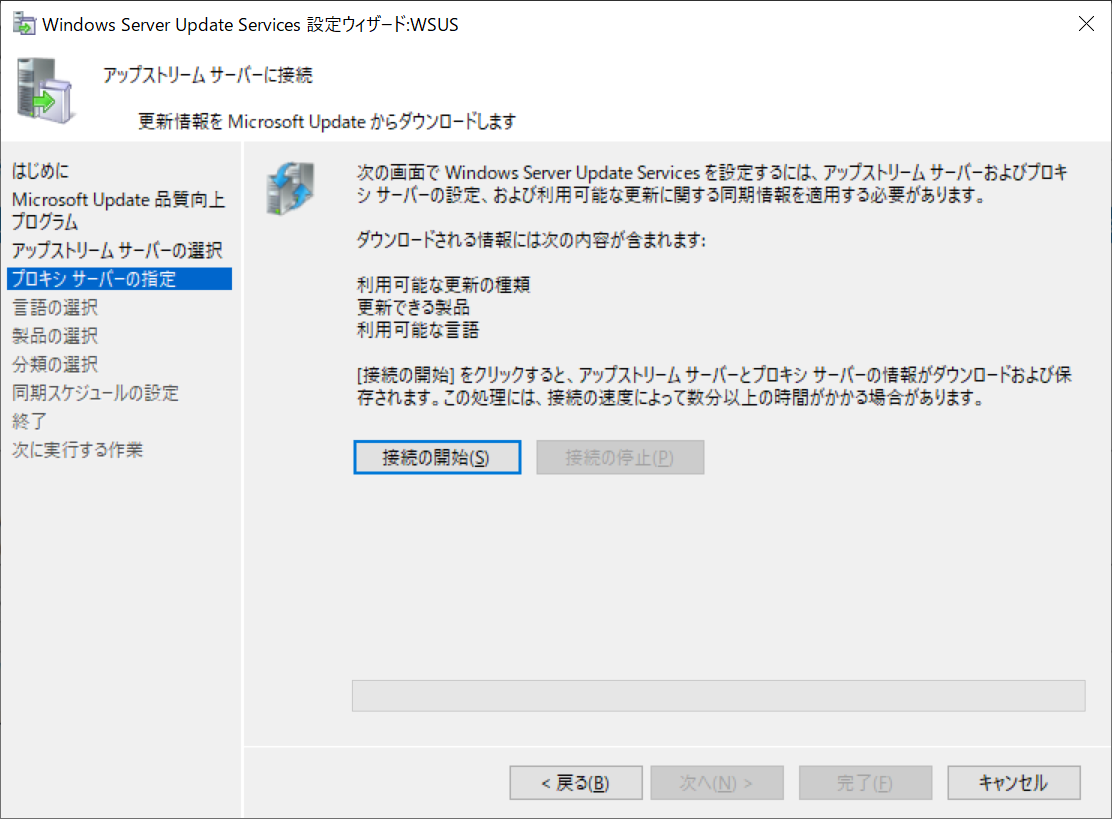 f:id:mohessu:20190502234235p:plain f:id:mohessu:20190502234235p:plain