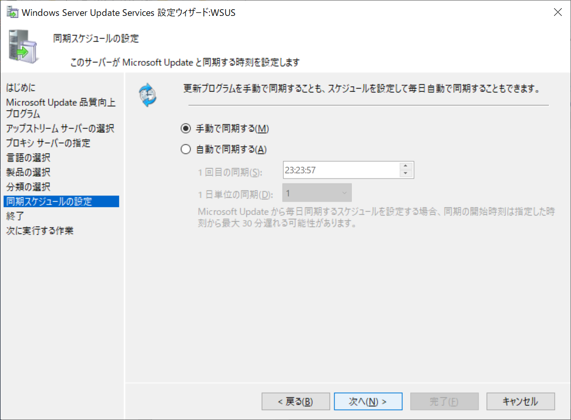 f:id:mohessu:20190503023453p:plain f:id:mohessu:20190503023453p:plain