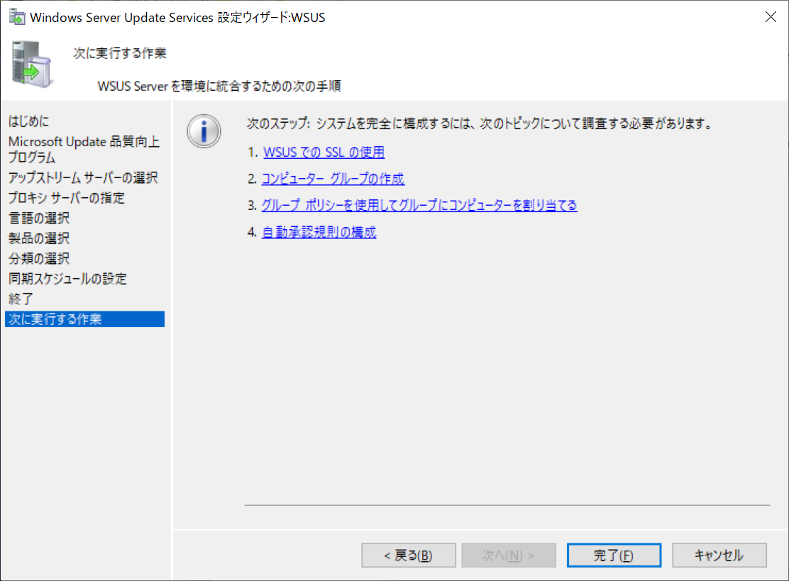 f:id:mohessu:20190503023525p:plain f:id:mohessu:20190503023525p:plain